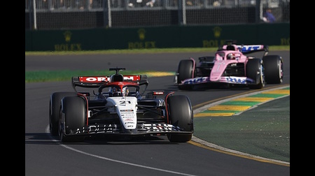 アルファタウリのデ・フリーズコメント＠F1オーストラリアGP決勝
