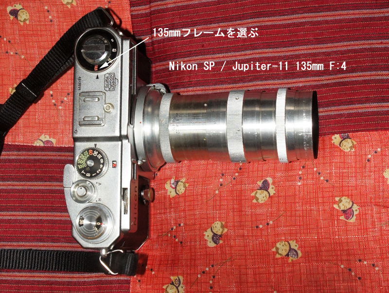 Nikon SPとJupiter-11