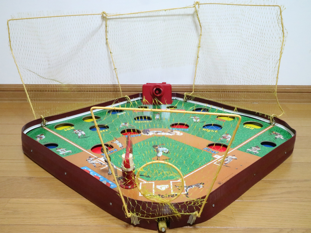 昭和レトロなアナログゲーム大図鑑：ピッチングマシン付野球ゲーム野球ゲーム(昭和43年1968発売/アサヒ玩具)