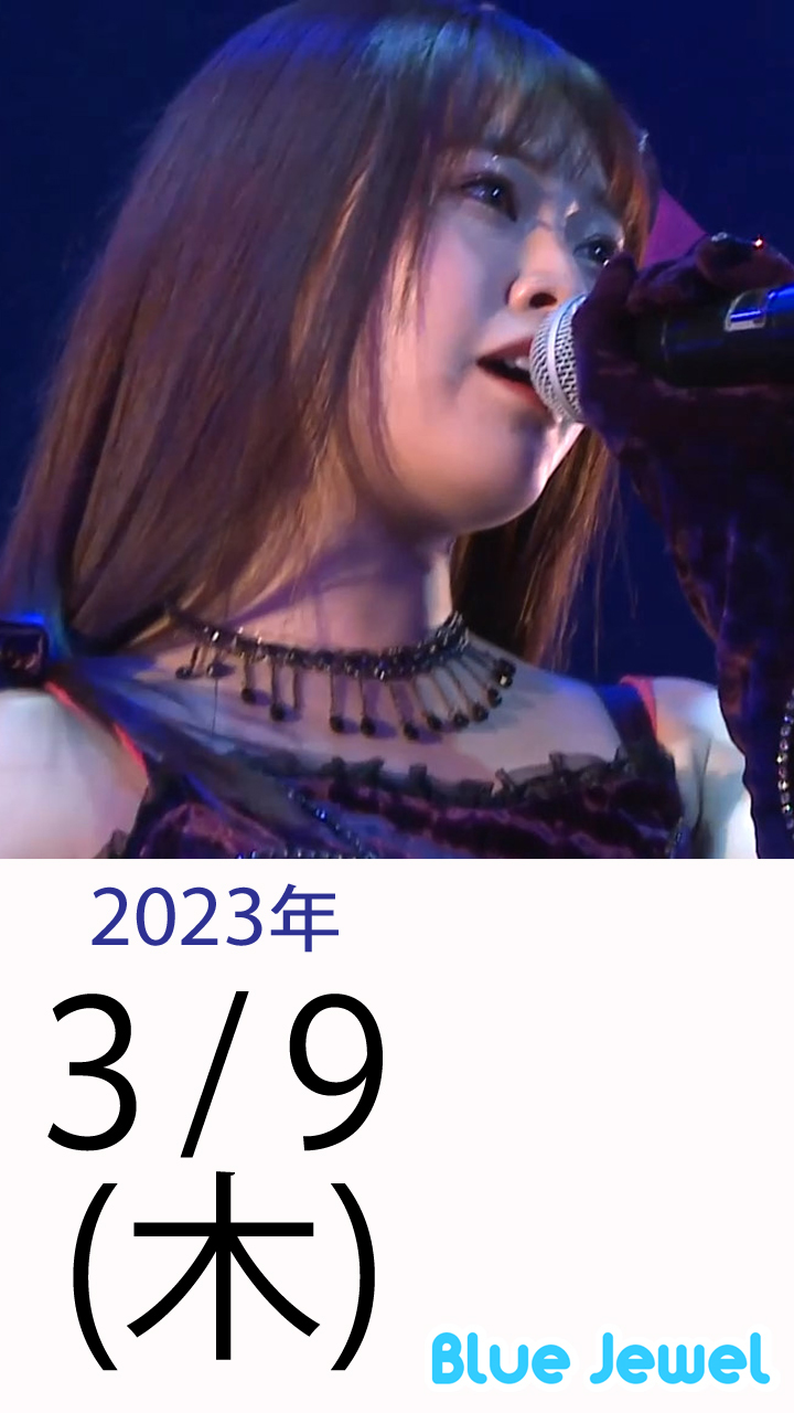 2023_3_9.jpg