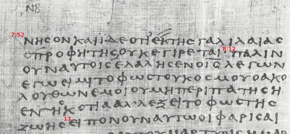 Papyrus Bodmer II (𝔓66) ヨハネ7：52b-8：13a