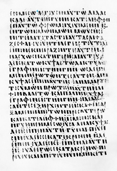 Codex Tischendorfianus IV（036 Γ）John 8：3-11