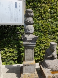 長楽寺の宝篋印塔