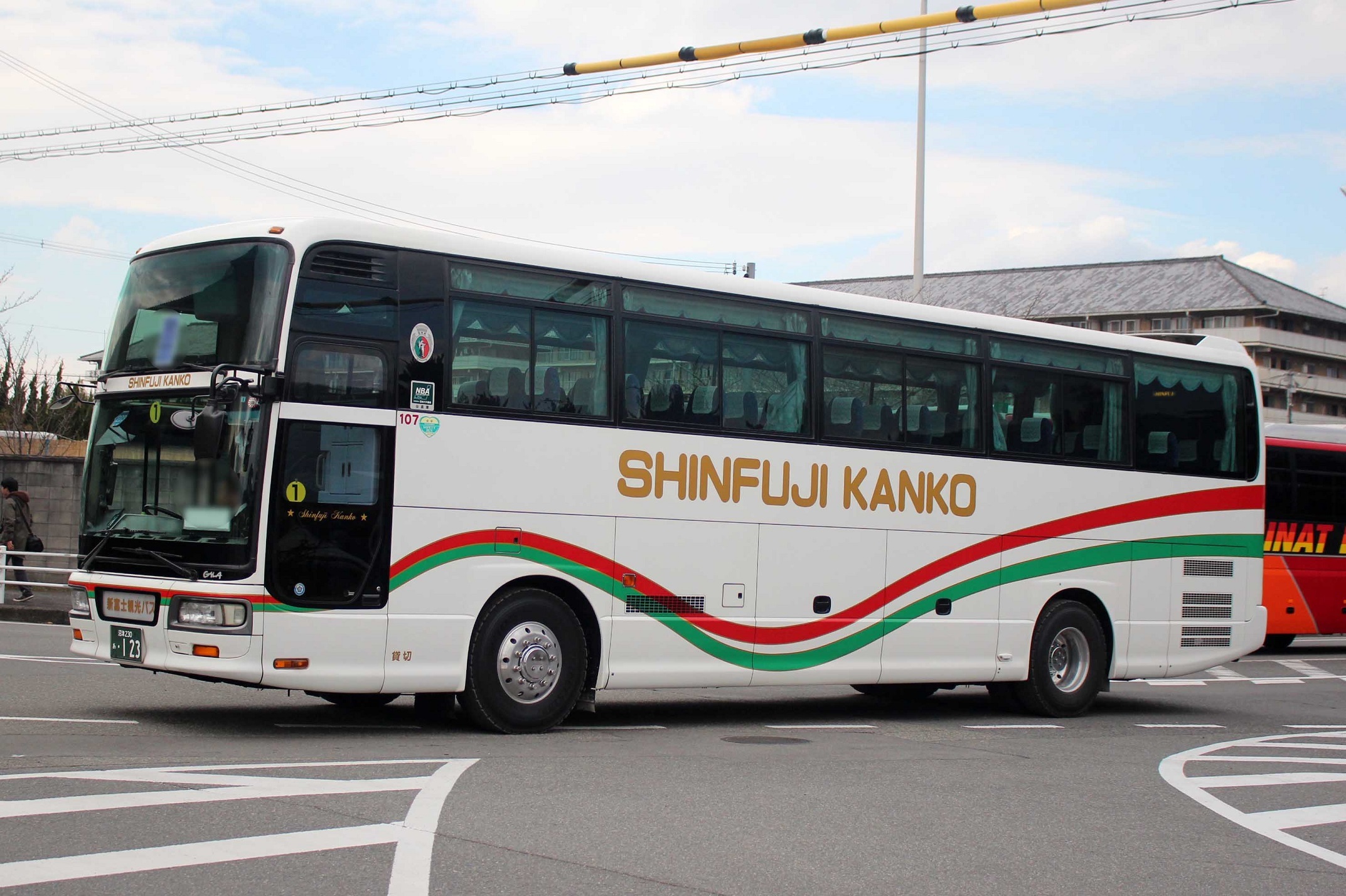 新富士観光バス あ123