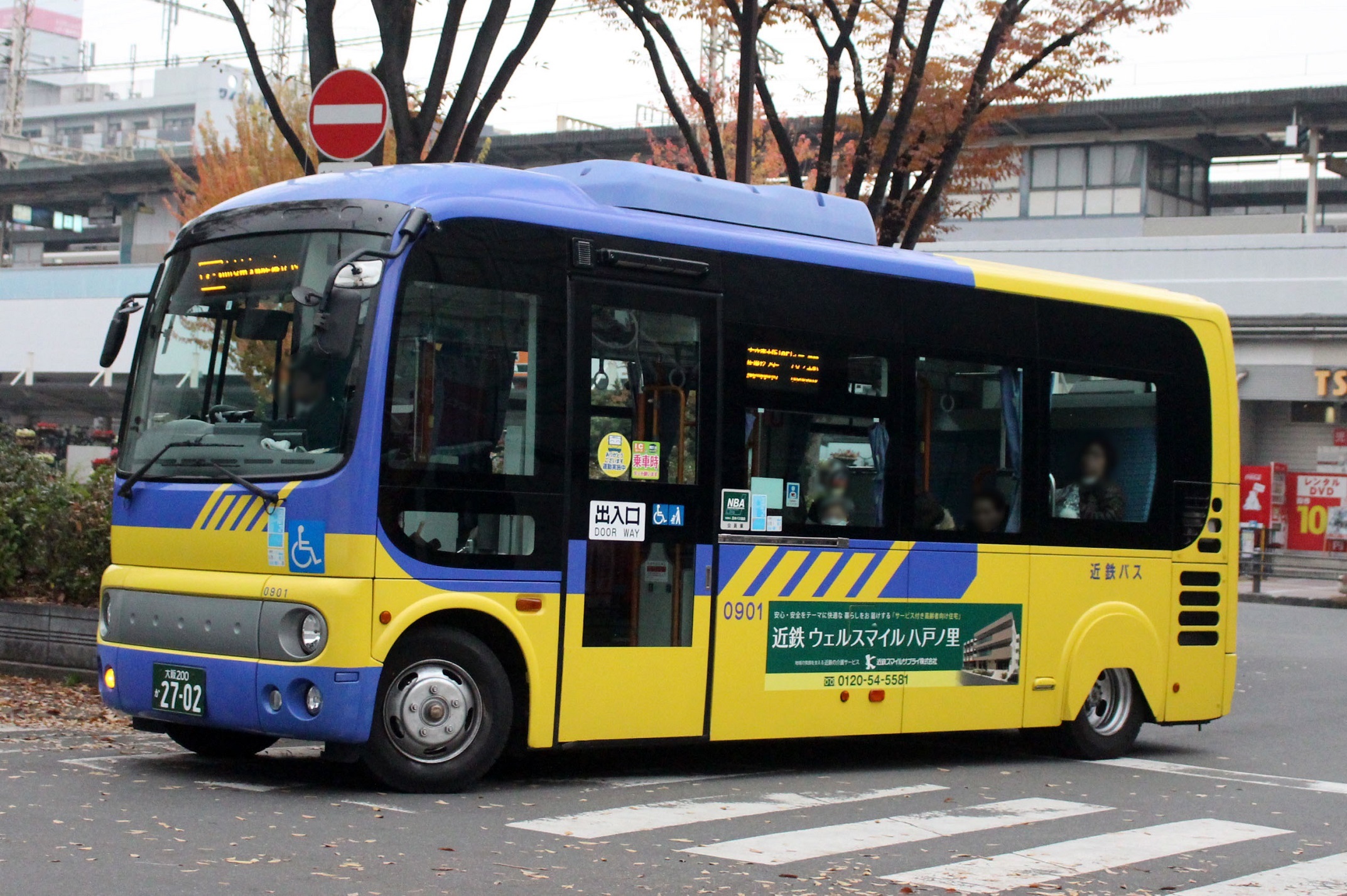 近鉄バス 0901