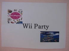 WII PARTY