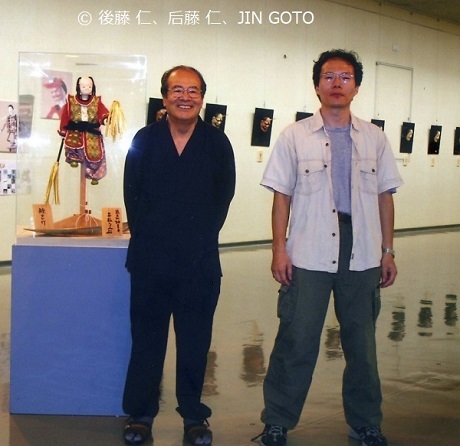 名古屋市博物館「後藤大秀 からくり人形・能面展」