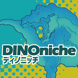 2023_DINOniche_logo_S.png