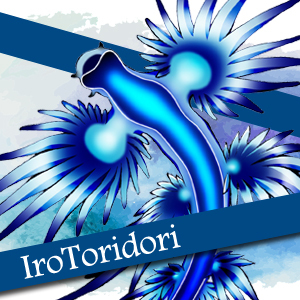 2023_IroToridori_logo_S.jpg