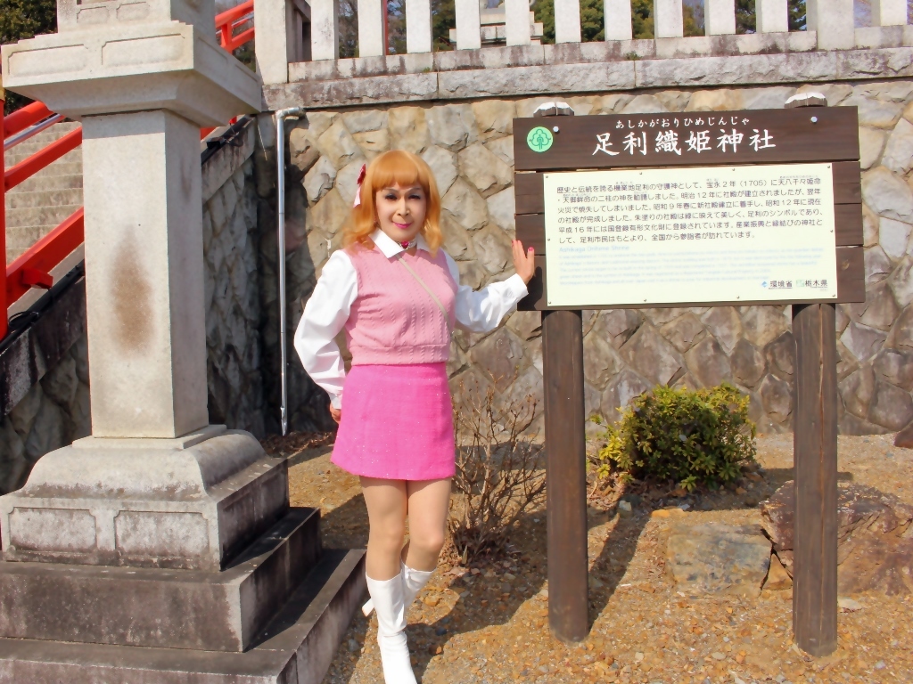 ピンクコーデ織姫神社A(9)