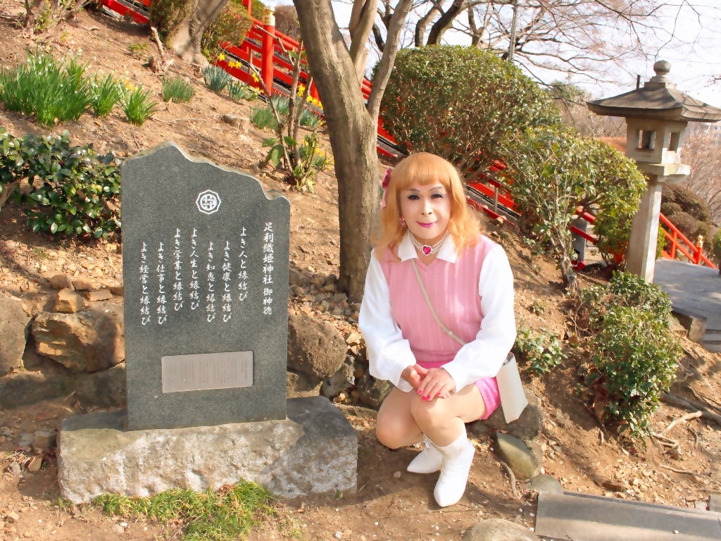 ピンクコーデ織姫神社B(13)