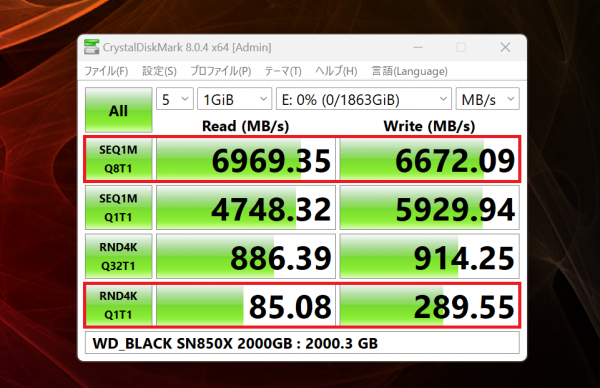 WD_BLACK SN850X 2TB_2023-04-18 (316)s