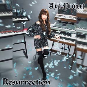 aya_project-resurrection2.jpg