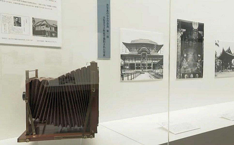 283古写真の中の奈良：企画展展示風景