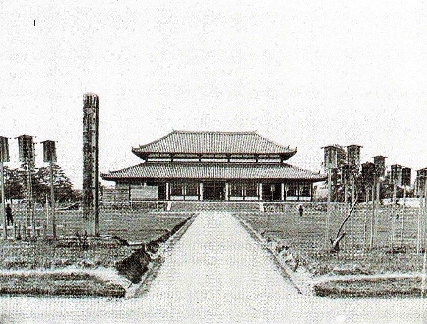 283古写真の中の奈良：北村太一撮影・興福寺中金堂(撮影時期不明)
