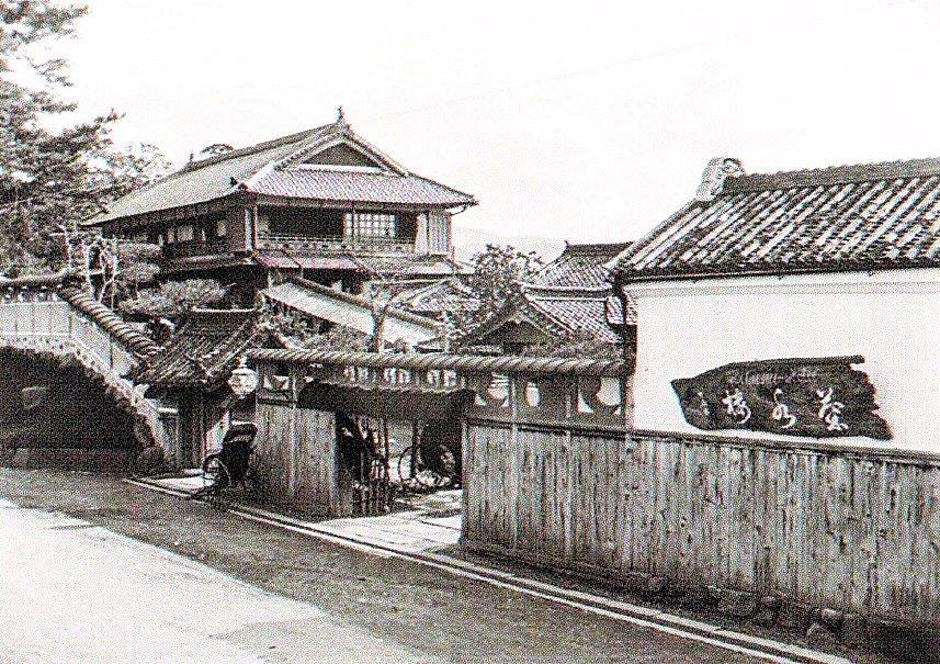 283古写真の中の奈良：北村太一撮影・菊水楼(明治３０年代)