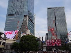 渋谷１