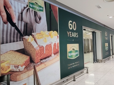 kerrygold60yearsold0523