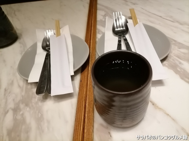 Kamui Hokkaido Dining