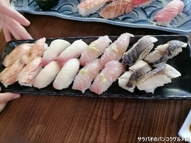 Sushi Yoshiki