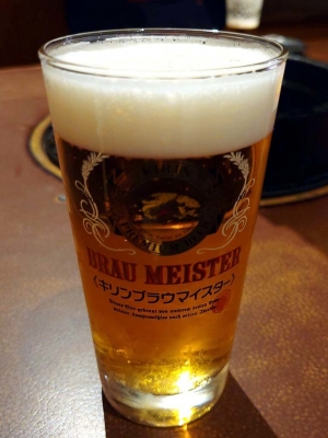 20230329 POSSAMU beer