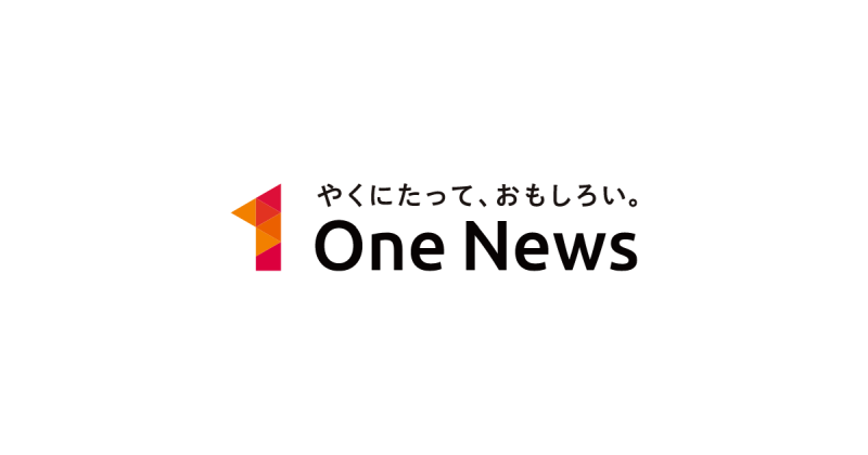 Onenews_logo.png
