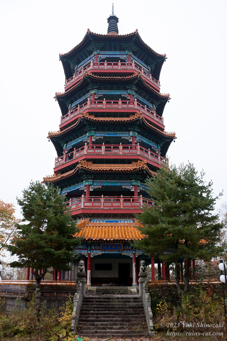 天華園の五重塔