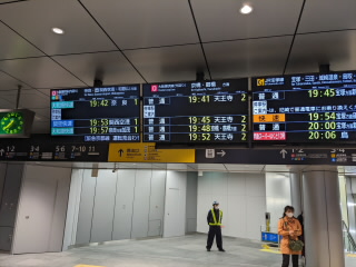 大阪JR大阪駅うめきた