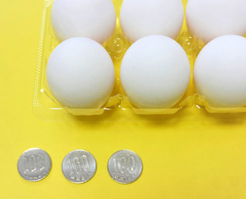 卵の値上がり　１パック３００円