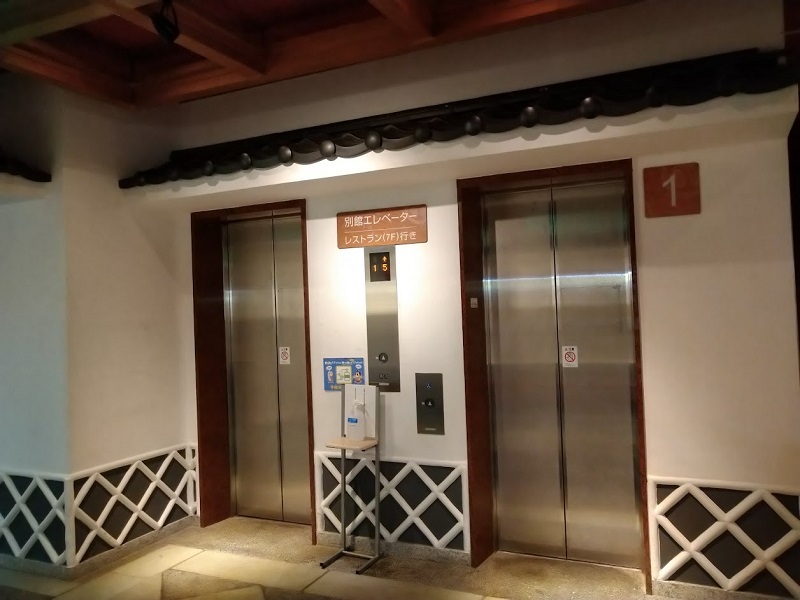 別館エレベーター