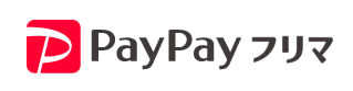 PayPayフリマバナー